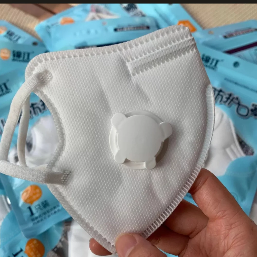 KN95 Children's Mask
